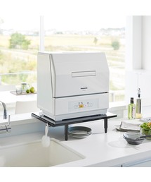 tower（タワー）の「カウンターに載せられる伸縮食洗機ラック タワー ロータイプ（キッチン収納）」