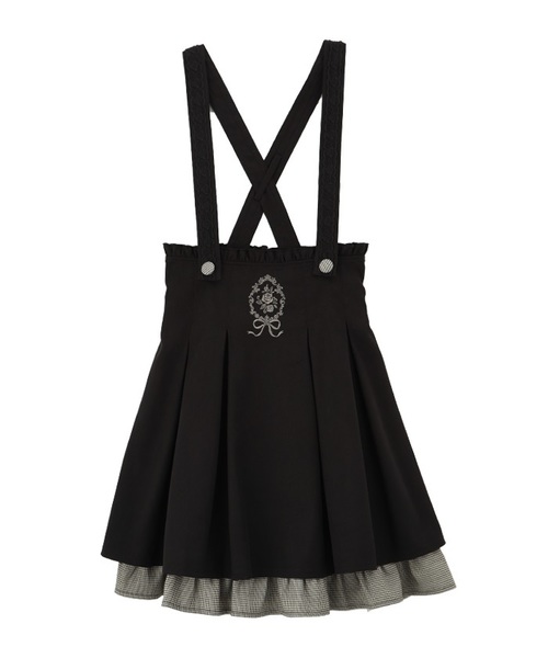 Amavel サス付きスカート・axes femme POETIQUE ブラウス axes femme POETIQUE 2点セット ブラウスM スカートM - メルカリ