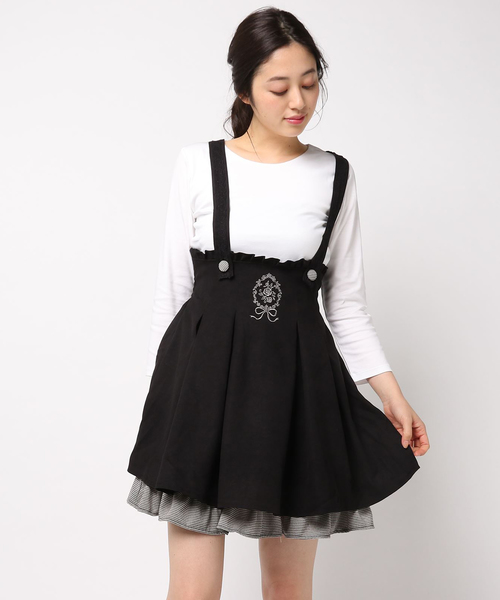 Amavel サス付きスカート・axes femme POETIQUE ブラウス axes femme POETIQUE 2点セット ブラウスM スカートM - メルカリ