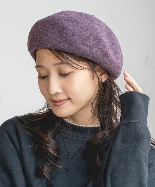 14+(イチヨンプラス)の「ウールバスクベレー帽 / ber(ハンチング/ベレー帽・レディース・ブラック/ネイビー/キャメル/グレー/ピンク/ブルー/モスグリーン/ブラウン/ライトブルー/オフホワイト/ライム/パープル/ライトピンク/イエロー・FREE)」の10枚目の写真