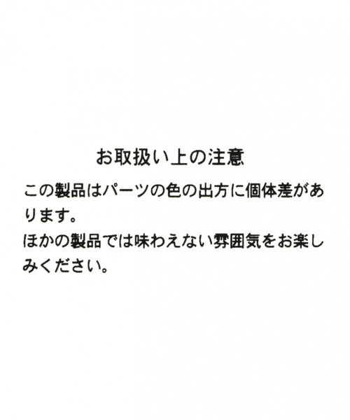GLOBAL WORK（グローバルワーク）の「ヘンケイカラーピアス/813384（ピアス（両耳用）・レディース・ホワイト/グリーン/グレー・FREE）」の6枚目の写真