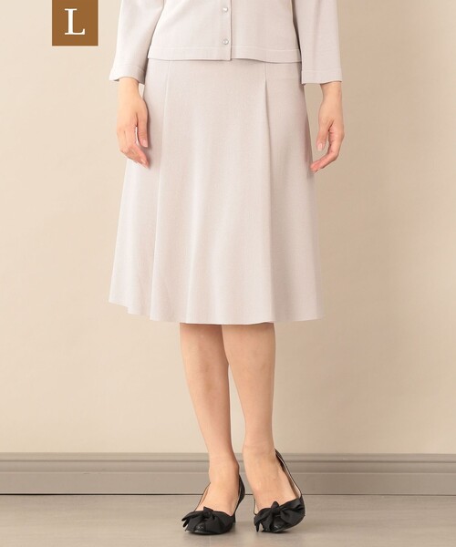 セール L スカート ウォッシャブル セットアップ対応 ペガサスニットスカート スカート ビー To Be Chic トゥー