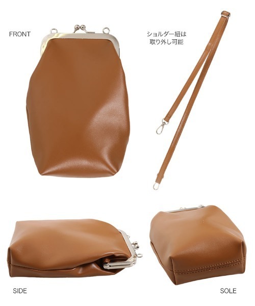 KOBE LETTUCE（コウベレタス）の「マイクロがま口スマホショルダーバッグ　ミニバッグ（ショルダーバッグ・レディース・ホワイト/ブラウン/ブラック・FREE）」の11枚目の写真