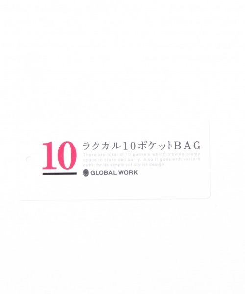 GLOBAL WORK（グローバルワーク）の「10ポケ肩掛けA4トート/861838（トートバッグ・レディース・ブラウン/ベージュ/オフホワイト/ブラック・FREE）」の18枚目の写真