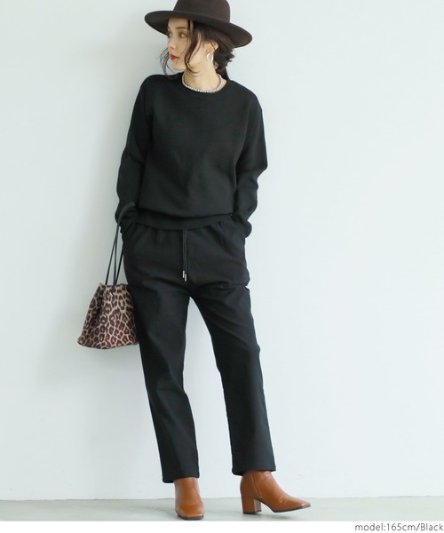 履き心地抜群！楽ちんストレッチ裏起毛テーパードパンツ（その他パンツ