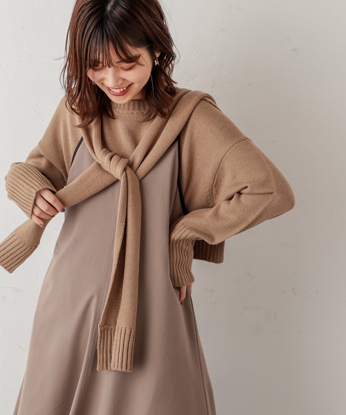 natural couture(ナチュラルクチュール)の「フロントむすびレイヤード風ニットプルオーバー(ニット/セーター・レディース・ベージュ/グレー/オフホワイト/ラベンダー・FREE)」の1枚目の写真