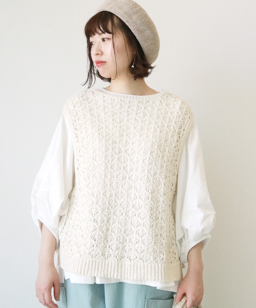 Samansa Mos2(サマンサ モスモス)の「テープヤーン前後着ベスト(ベスト・レディース・ブラック/ベージュ/オフホワイト・フリ-)」の2枚目の写真