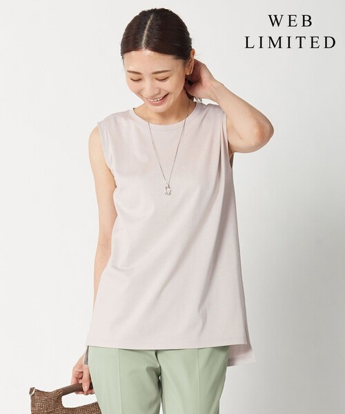 J.PRESS Ladies(J.プレス レディス)の「【WEB限定】防汚Tシャツ ノースリーブ(Tシャツ/カットソー・レディース・ベージュ系/ホワイト系・SMALL)」の2枚目の写真