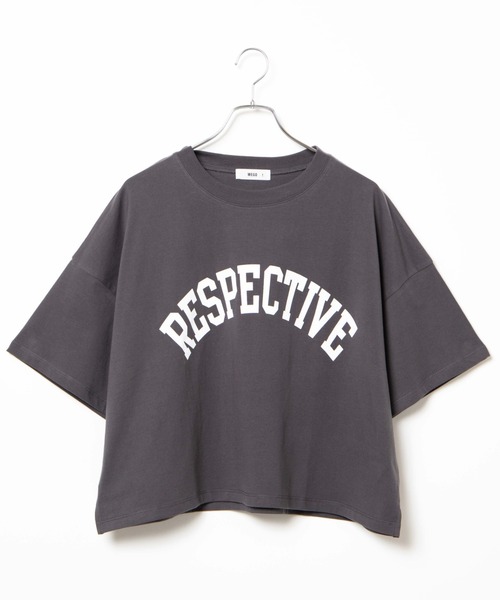 WEGO(ウィゴー)の「WEGO/【ZOZOTOWN&一部店限定】コットンショートT&マキシスカート(Tシャツ/カットソー・レディース・ホワイト/スミクロ・FREE)」の20枚目の写真