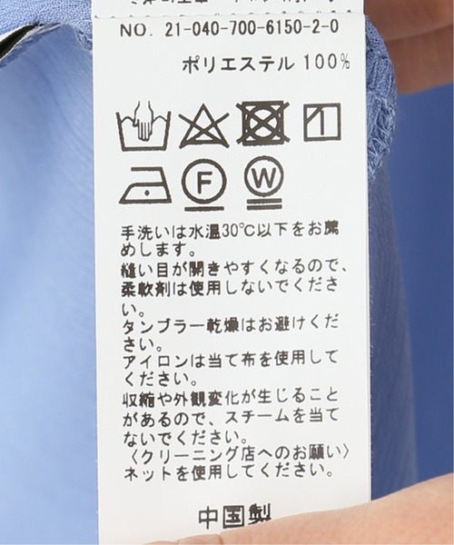 Simplicite（サンプリシテ）の「シアー楊柳ロングワンピース（シャツワンピース・レディース・ホワイト/イエロー/ブルー系その他・FREE）」の20枚目の写真