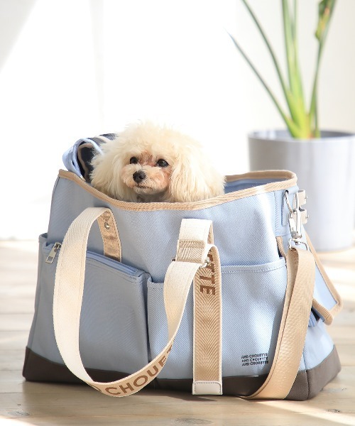ペット用品 & chouette 2WAY ペットキャリーバッグ