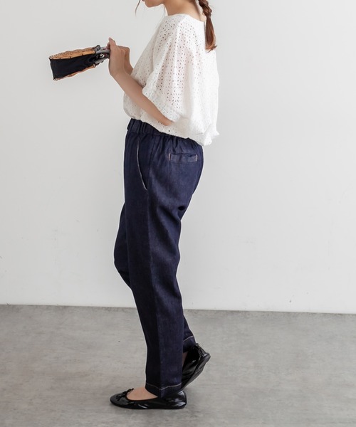 PUAL CE CIN（ピュアルセシン）の「JAPAN　MADE デニムテーパードパンツ（デニムパンツ・レディース・インディゴブルー/ブルー・FREE）」の17枚目の写真