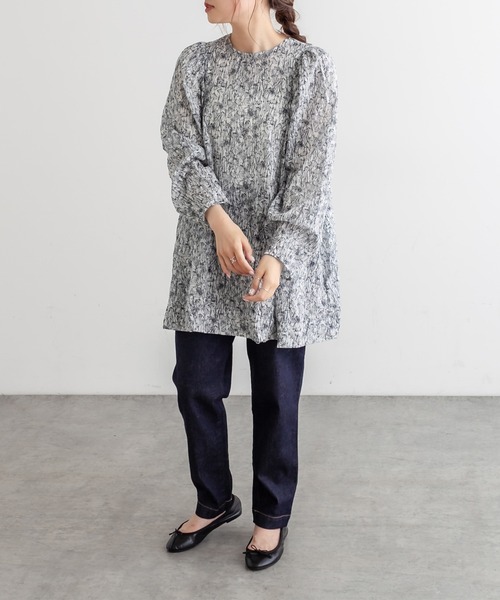 PUAL CE CIN（ピュアルセシン）の「JAPAN　MADE デニムテーパードパンツ（デニムパンツ・レディース・インディゴブルー/ブルー・FREE）」の19枚目の写真