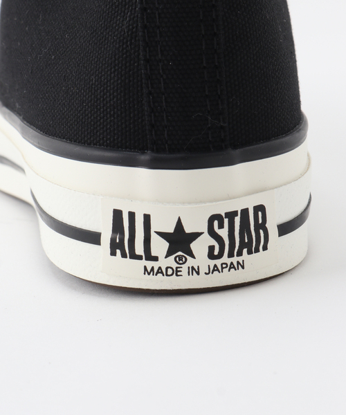 CONVERSE（コンバース）の「【CONVERSE/コンバース】CANVAS ALLSTAR J HI：オールスターハイカット（その他シューズ・レディース・ホワイト/ブラック・23cm/23.5cm/24cm/24.5cm/25cm）」の16枚目の写真