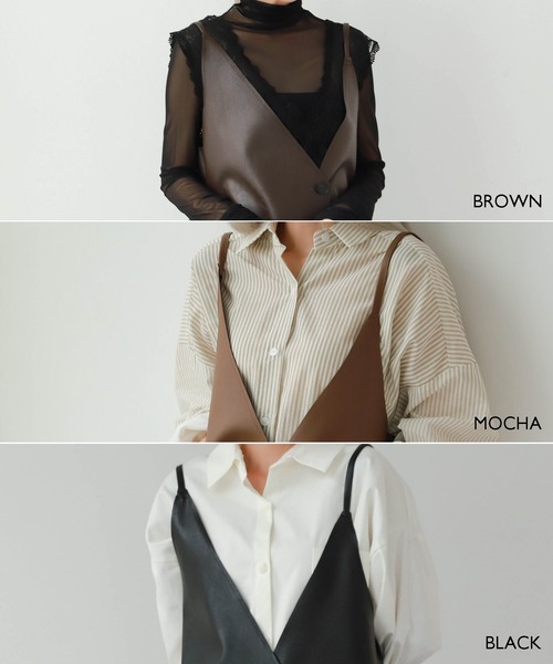 UNE MANSION（ユヌマンション）の「[UNEORIGINAL]アンバランスレイヤードビスチェ（ベスト・レディース・ブラック/ブラウン/モカ/グレー・FREE）」の19枚目の写真