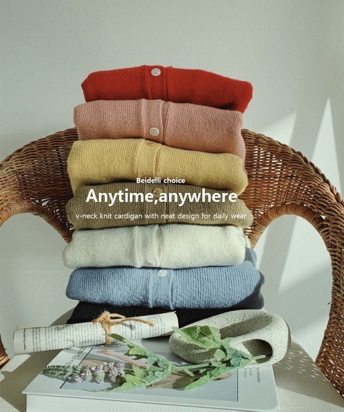 BEIDELLI（ベイデリー）の「[BELLIDE MADE] デイリーVネックニットカーディガン（カーディガン/ボレロ・レディース・アイボリー/ブラック/ベージュ/スカイブルー/イエロー/ピンク/レッド・FREE）」の18枚目の写真