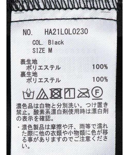 AMERICAN HOLIC（アメリカンホリック）の「ドット刺繍アイレットスカート（スカート・レディース・ブラック・M/L）」の6枚目の写真