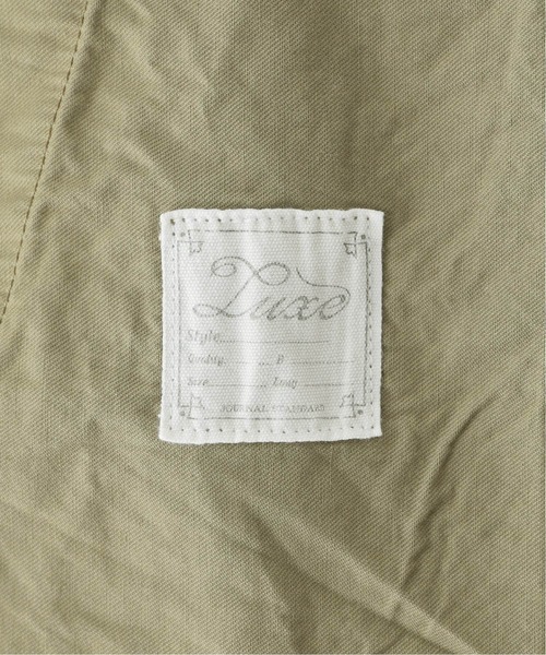 JOURNAL STANDARD LUXE（ジャーナルスタンダード ラックス）の