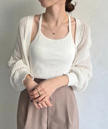 CAPRICIEUX LE'MAGE | アメスリクロスキャミ(キャミソール)