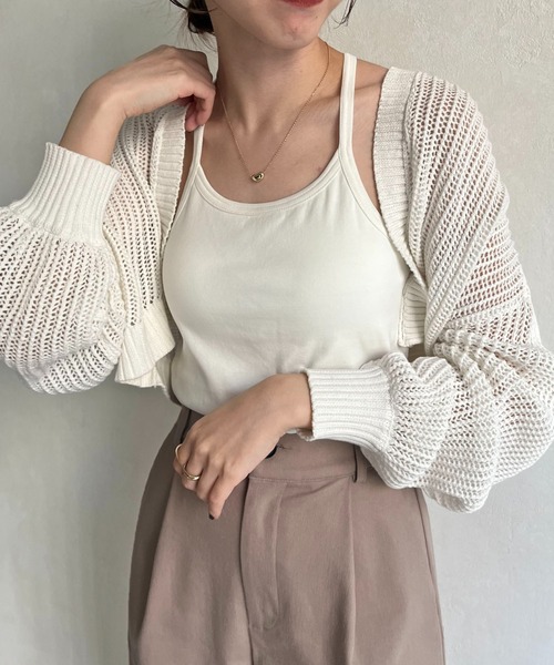 CAPRICIEUX LE'MAGE（カプリシューレマージュ）の「アメスリクロスキャミ（キャミソール・レディース・ホワイト/チャコールグレー/ライトグレー/ブラウン・FREE）」の19枚目の写真