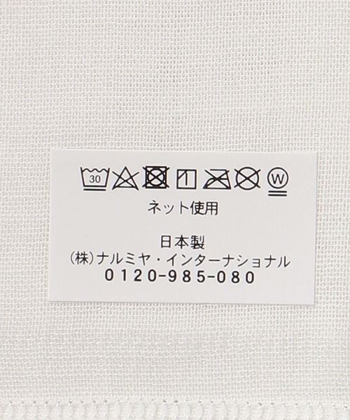 Sophie la girafe（ソフィーラジラフ）の「セーラー汗取りパッド【日本製】（その他ベビー用品・キッズ・オフホワイト/ネイビー・FREE）」の12枚目の写真