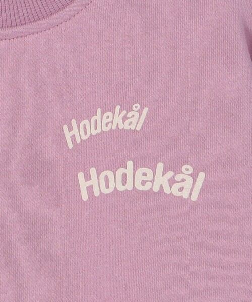 SHIPS any(シップス エニィ)の「【SHIPS any別注】MONMIMI: プリント 長袖 スウェット<KIDS>(Tシャツ/カットソー・キッズ・ホワイト/ピンク/ダークグレー・130/120/110)」の20枚目の写真