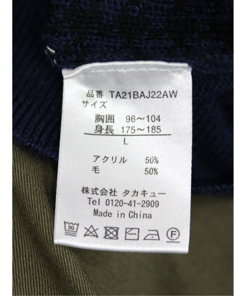 Alexander Julian（アレキサンダージュリアン）の「アレキサンダージュリアンメンズ/ALEXANDER JULIAN:MEN ウォッシャブル ウール混千鳥 タートルニット（ニット/セーター・メンズ・ネイビー・X-LARGE/LARGE/MEDIUM）」の12枚目の写真