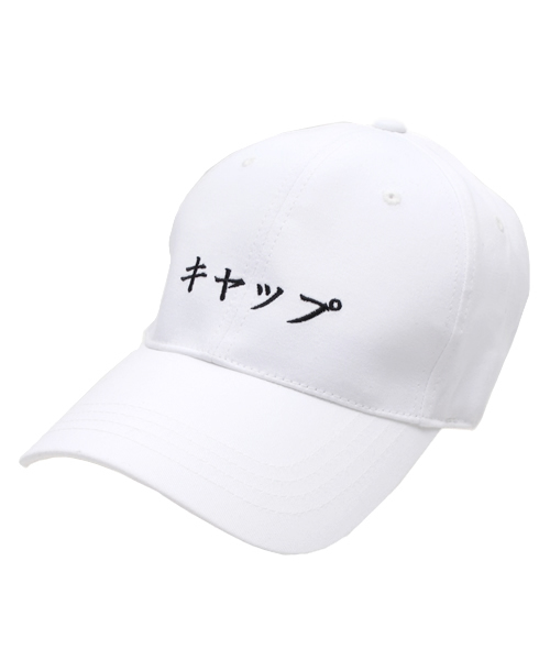i（アイ）の「カタカナキャップ（ハット・レディース・ブラック/ホワイト・ﾌﾘ-）」の2枚目の写真