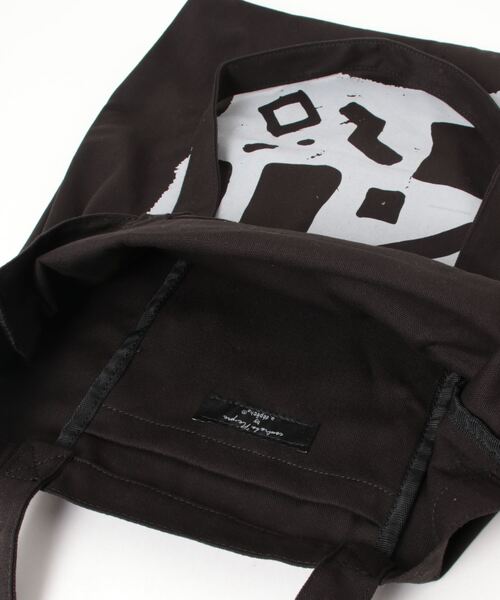 a.depeche(アデペシュ)の「トートバッグ decorer tote world(トートバッグ・レディース・ブラック・FREE)」の5枚目の写真