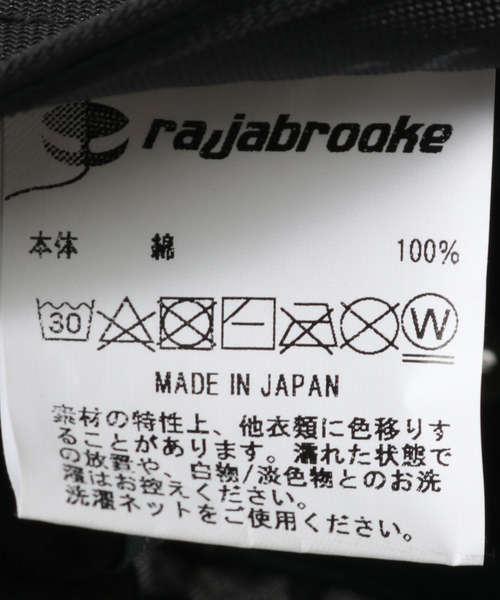 rajabrooke(ラジャブルック)の「【rajabrooke / ラジャブルック】別注 KAP(キャップ・メンズ・ブラック・FREE)」の5枚目の写真