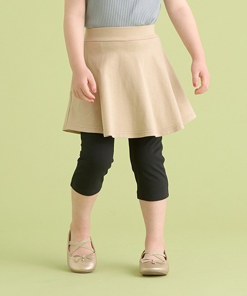 Lycee mine（リセマイン）の「【万能アイテム】のびのびストレッチ6分丈スカッツ（レギンス/スパッツ・キッズ・ベージュ/ブラック/ミント/ラベンダー/ライトグレー・120cm/140cm/130cm/110cm/100cm）」の4枚目の写真