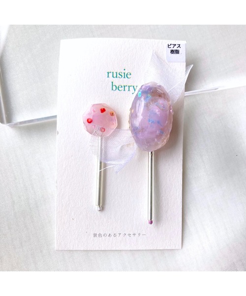 tone(トーン)の「【rusieberry】fantasy drops(MA)(ピアス(両耳用)・レディース・パープル・FREE)」の1枚目の写真