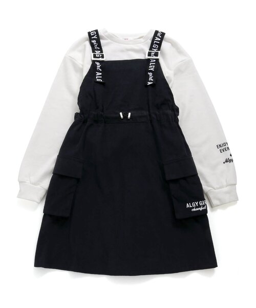 algy(アルジー)の「カーゴワンピ&トレーナーセット(ワンピース・キッズ・インディゴブルー/ブラック・X-SMALL/MEDIUM/SMALL/XX-SMALL)」の5枚目の写真