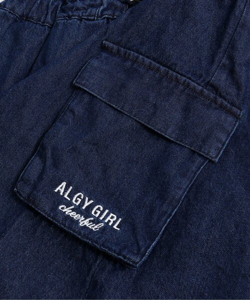 algy(アルジー)の「カーゴワンピ&トレーナーセット(ワンピース・キッズ・インディゴブルー/ブラック・X-SMALL/MEDIUM/SMALL/XX-SMALL)」の7枚目の写真