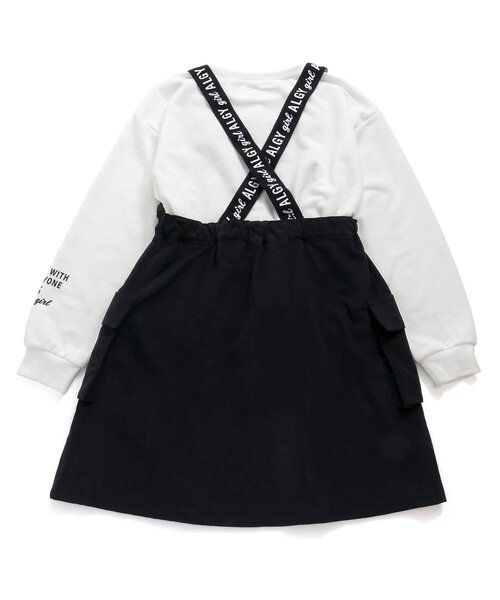 algy(アルジー)の「カーゴワンピ&トレーナーセット(ワンピース・キッズ・インディゴブルー/ブラック・X-SMALL/MEDIUM/SMALL/XX-SMALL)」の10枚目の写真