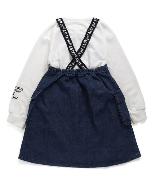 algy(アルジー)の「カーゴワンピ&トレーナーセット(ワンピース・キッズ・インディゴブルー/ブラック・X-SMALL/MEDIUM/SMALL/XX-SMALL)」の11枚目の写真