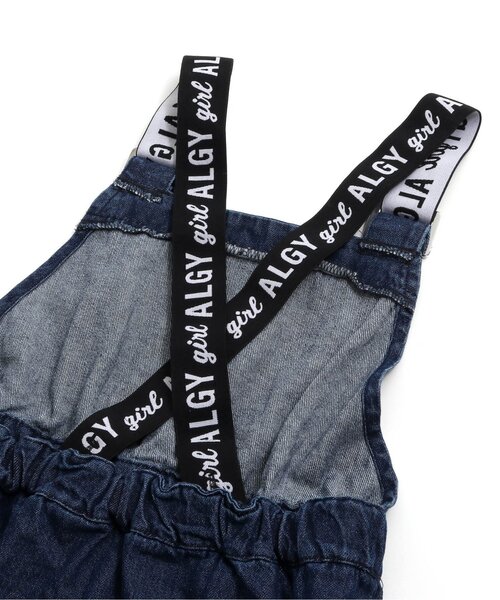 algy(アルジー)の「カーゴワンピ&トレーナーセット(ワンピース・キッズ・インディゴブルー/ブラック・X-SMALL/MEDIUM/SMALL/XX-SMALL)」の17枚目の写真