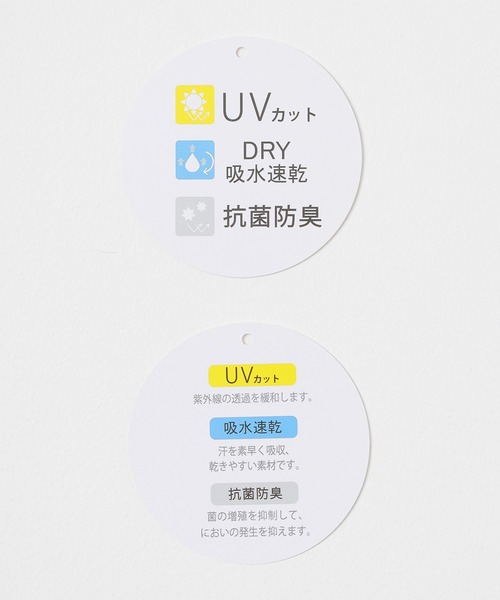 Honeys(ハニーズ)の「スクールシャツ(シャツ/ブラウス・レディース・サックスブルー/ホワイト/ピンク・SS/S/M/L/LL)」の17枚目の写真