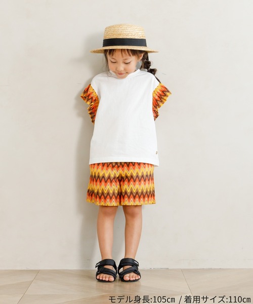 MAKE YOUR DAY（メイクユアデイ）の「セットアップできる異素材フリル半袖Tシャツ■80～140cm（Tシャツ/カットソー・キッズ・グリーン/オレンジ/ピンク・90/130/80/100/110/120/140）」の4枚目の写真