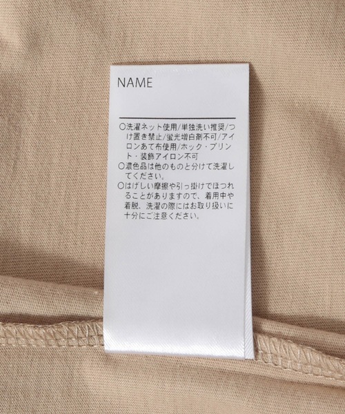 MAKE YOUR DAY（メイクユアデイ）の「セットアップできる異素材フリル半袖Tシャツ■80～140cm（Tシャツ/カットソー・キッズ・グリーン/オレンジ/ピンク・90/130/80/100/110/120/140）」の20枚目の写真