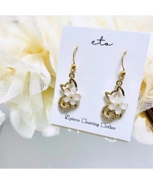 【eto】キャット フラワー ピアス(MA)