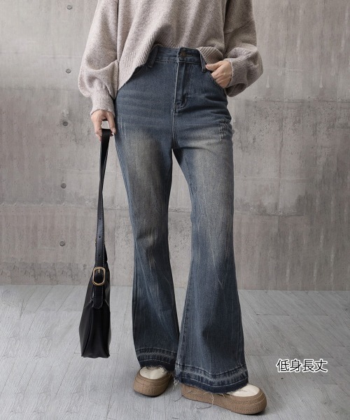 セール】【6サイズ展開】レトロ フレアデニムパンツ ローエッジ