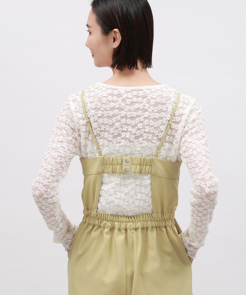 LAKOLE(ラコレ)の「花柄シアージャガードプルオーバー / 110279(Tシャツ/カットソー・レディース・オフホワイト/ブラック/コーラル・SMALL/MEDIUM)」の20枚目の写真