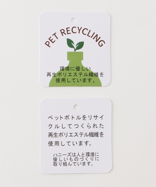 Honeys(ハニーズ)の「フレンチボウタイブラウス(シャツ/ブラウス・レディース・ホワイト/ネイビー/マスタード/グリーン/ライトグレー/ホワイト×ブラック・S/M/L/LL/3L)」の15枚目の写真