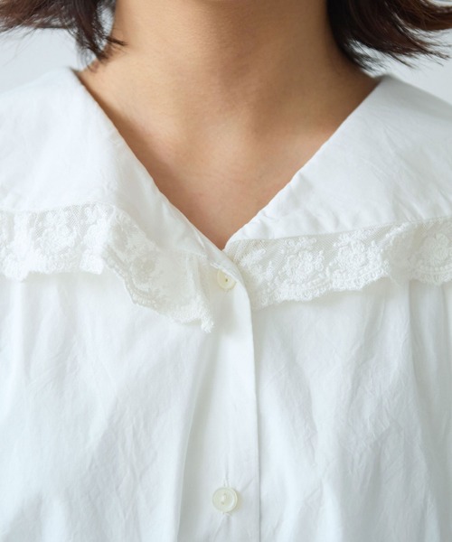 bulle de savon（ビュルデサボン）の「tulle lace sailor