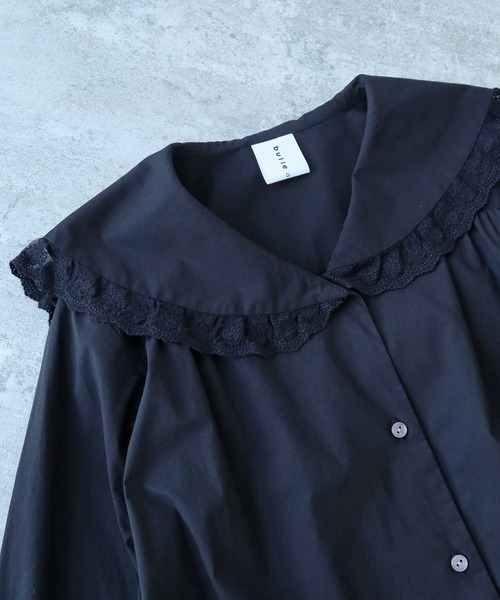 bulle de savon（ビュルデサボン）の「tulle lace sailor ワンピース