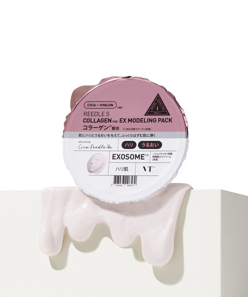 VT（ブイティー）の「VT リードルS コラーゲン EX モデリングパック＆リードルS 100セット（スキンケアキット/ギフトセット・レディース・その他・FREE）」の3枚目の写真