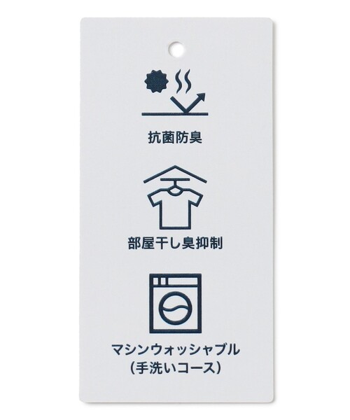 J.PRESS Ladies(J.プレス レディス)の「【セットアップ対応】セラテリーダブルクロス ノーカラー ジャケット(ノーカラージャケット・レディース・ベージュ系/ネイビー系/ブラック系・XS/S)」の6枚目の写真