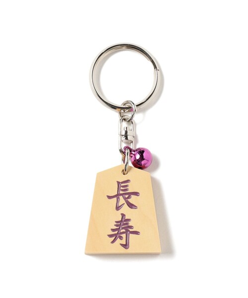 キーホルダー SMAP MIJ 新品未使用　パッケージ無し キーホルダー】ジャイアンツ 木製キーホルダー 岡本和真