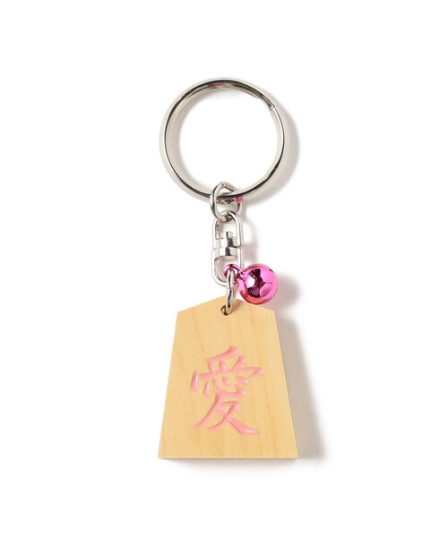 BEAMS JAPAN（ビームス　ジャパン）の「【別注】ホリコシ / 将棋 キーホルダー 祈願（キーホルダー・レディース・グリーン/ピンク/ブルー/シルバー/パープル/ゴールド/オレンジ・ONE SIZE）」の4枚目の写真